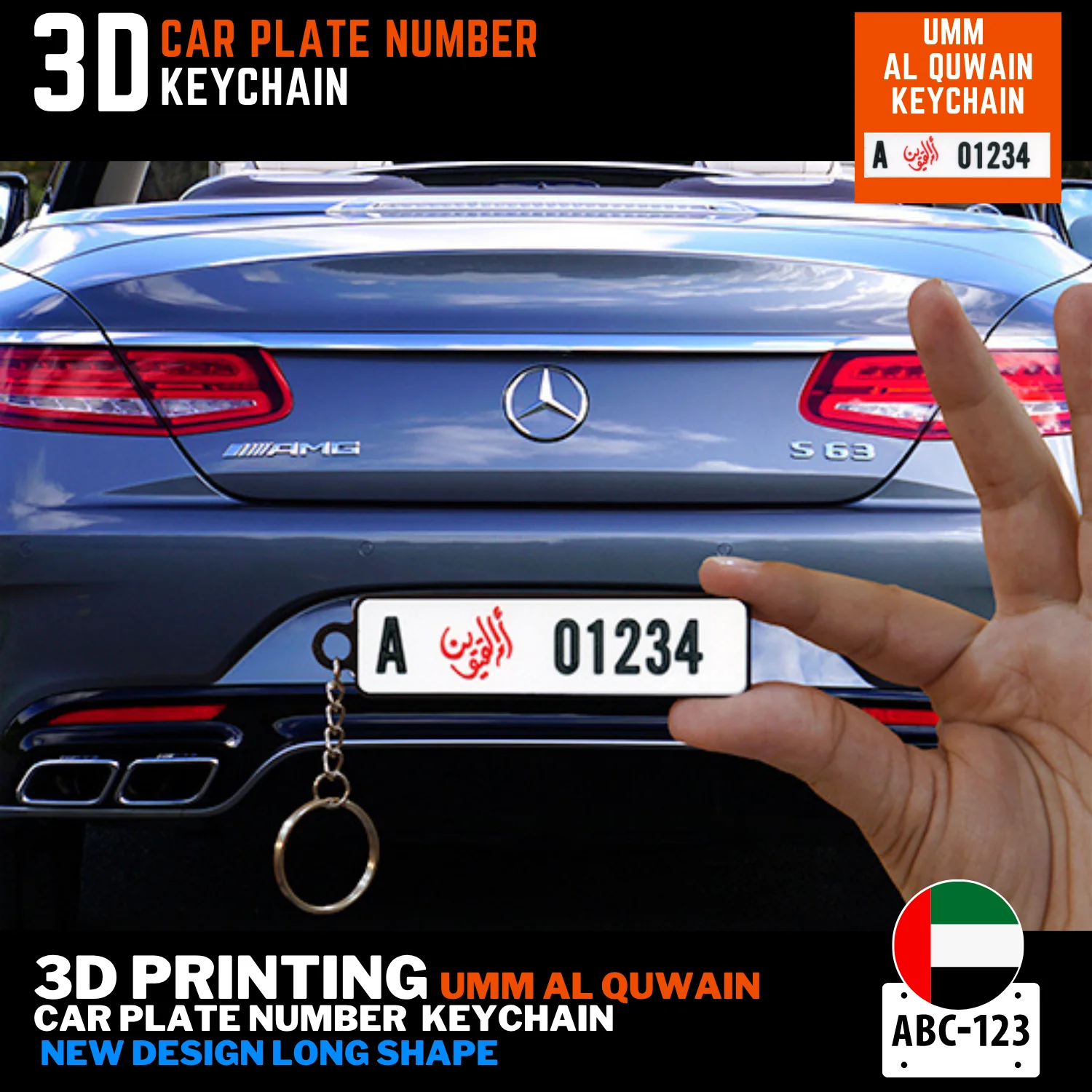 Umm Al-Quwain car plate keychain new long 3D printed gift red logo