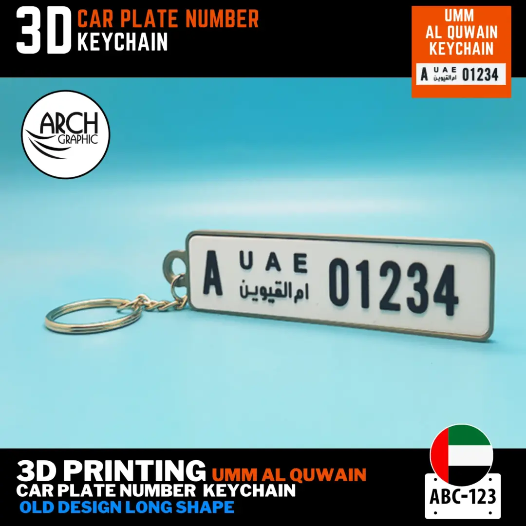 3D printed UAQ car number keychain old long design buy online UAE