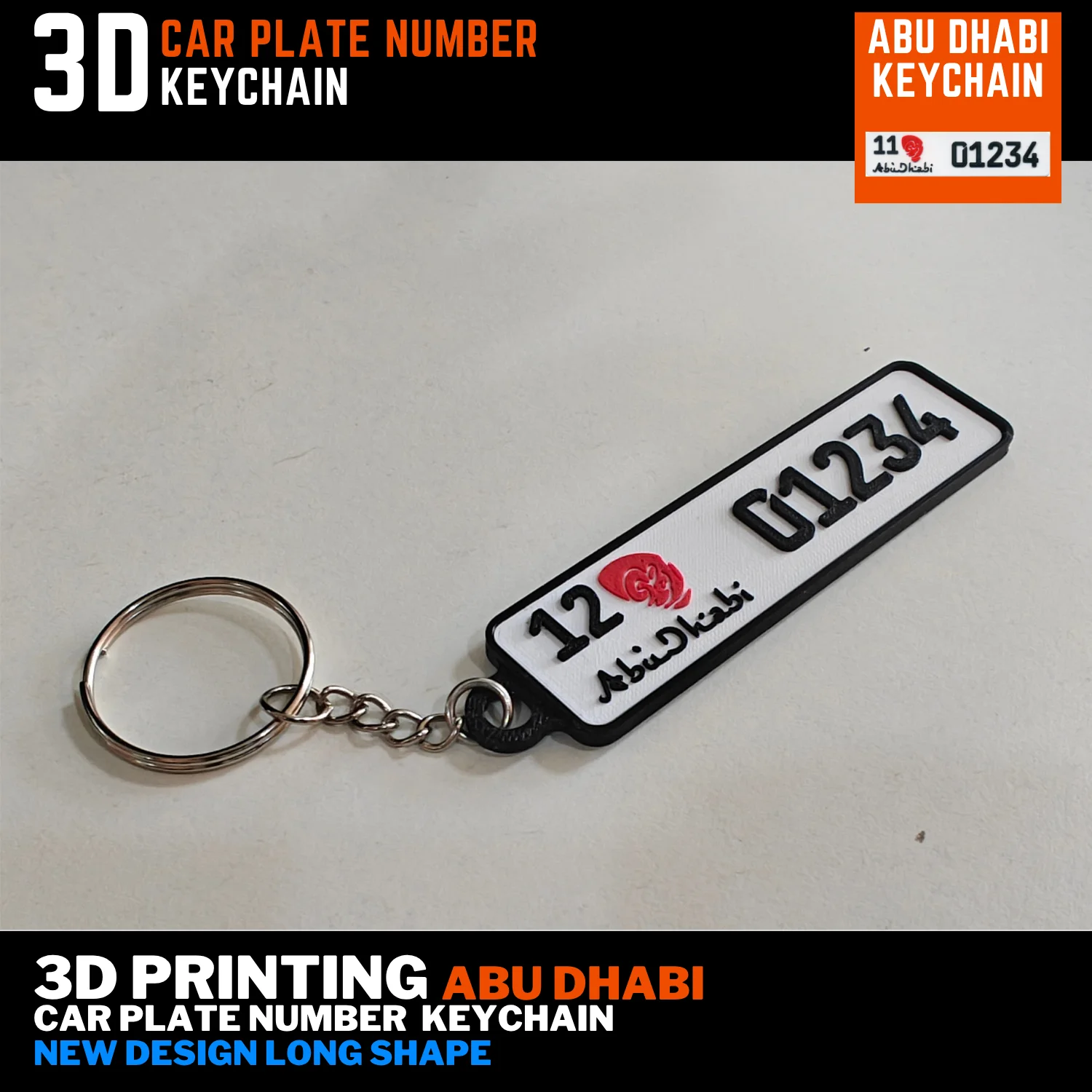 3d keychain car plate keychain number 3d shop near to me free delivery fast production details