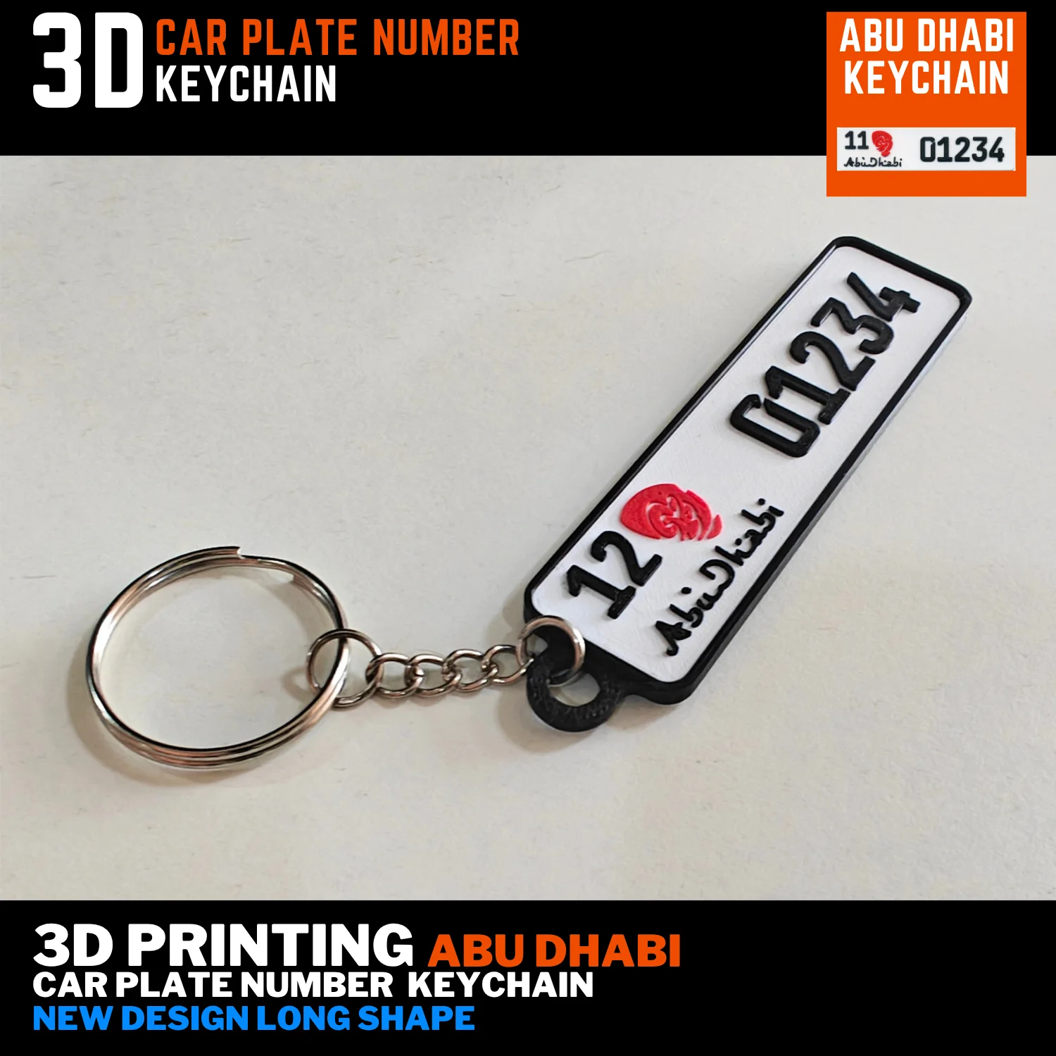 Abu Dhabi car plate number long shape red logo keychain 3d