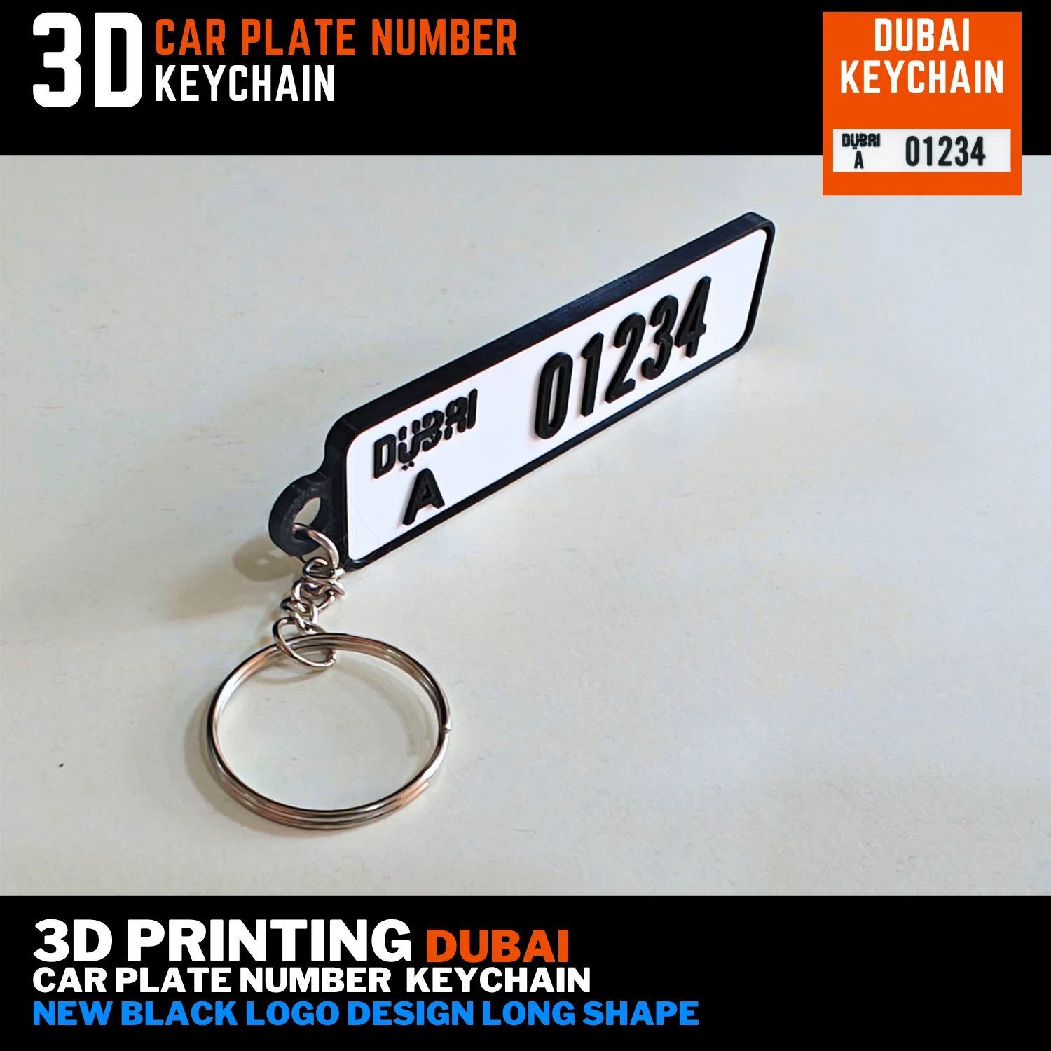 order online 3d print keychain car number plate license new black logo long design 3d print shop near to me free delivery in UAE
