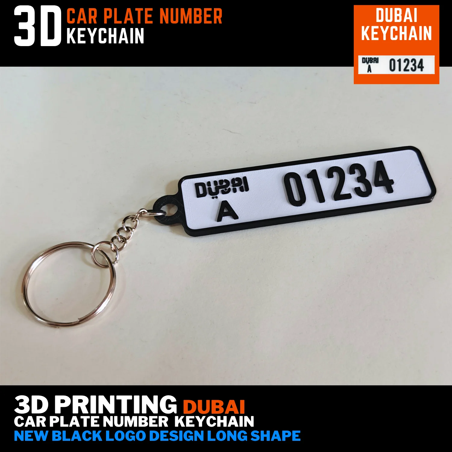 new logo car number dubai plate keyring keychain 3d print shop free delivery near to me