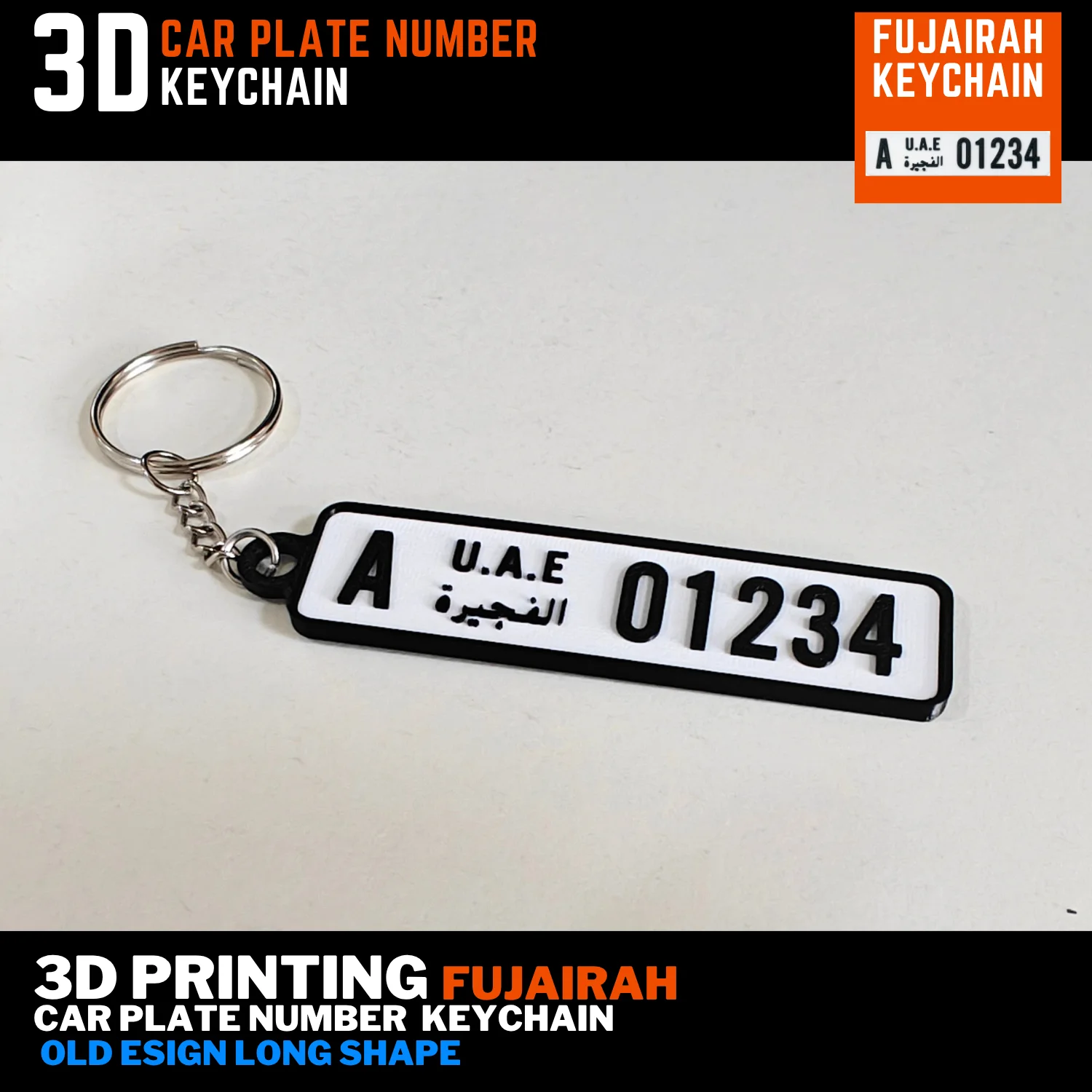 3d print shop for car plate number keychain Fujairah long old design free delivery