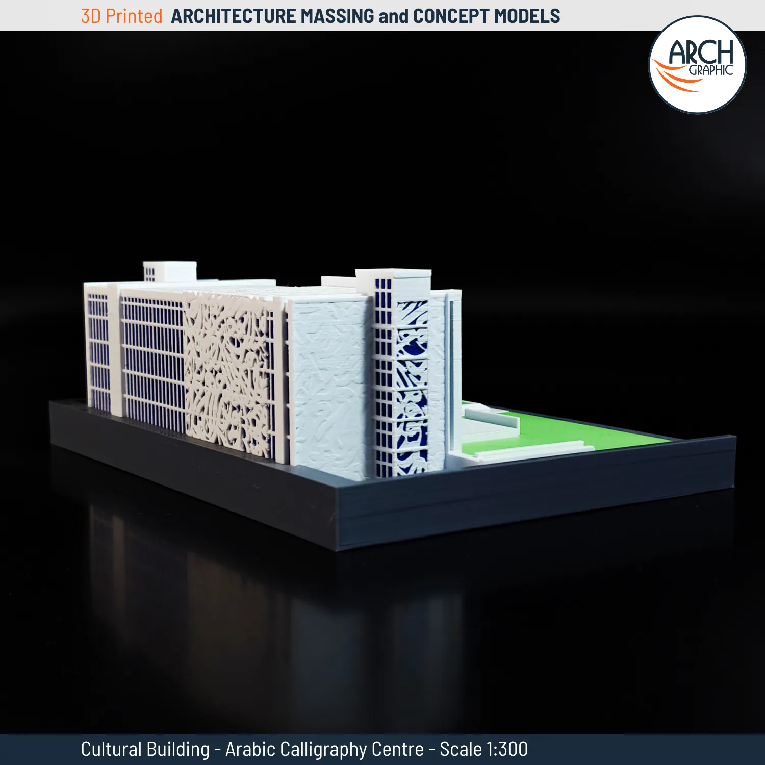 نموذج ثلاثي الأبعاد يُظهر الجوانب السفلية والانسيابية المعمارية لتصميم مركز الخط العربي – مقياس 1:300
