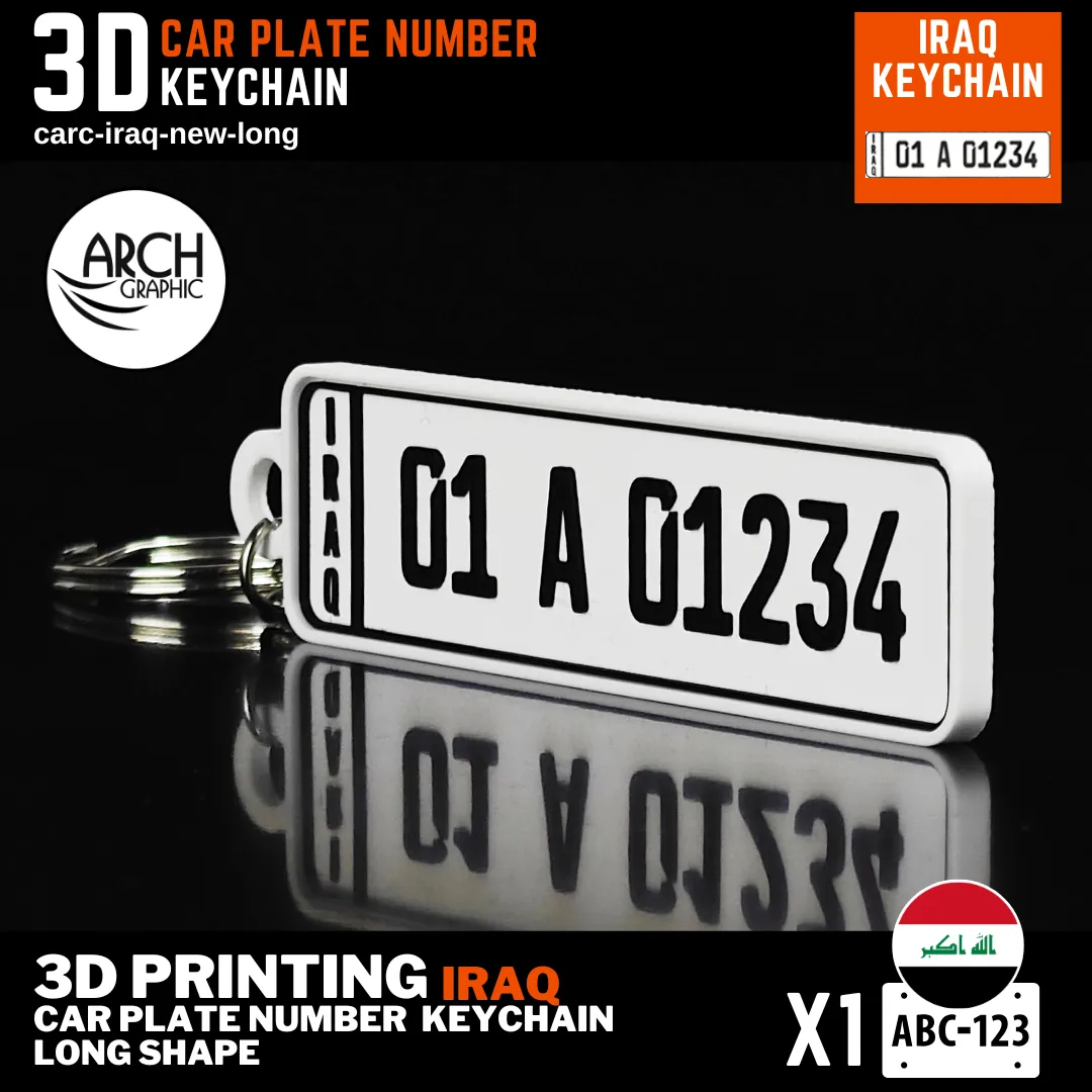 3D printed Iraq car plate keychain long design precision printed
