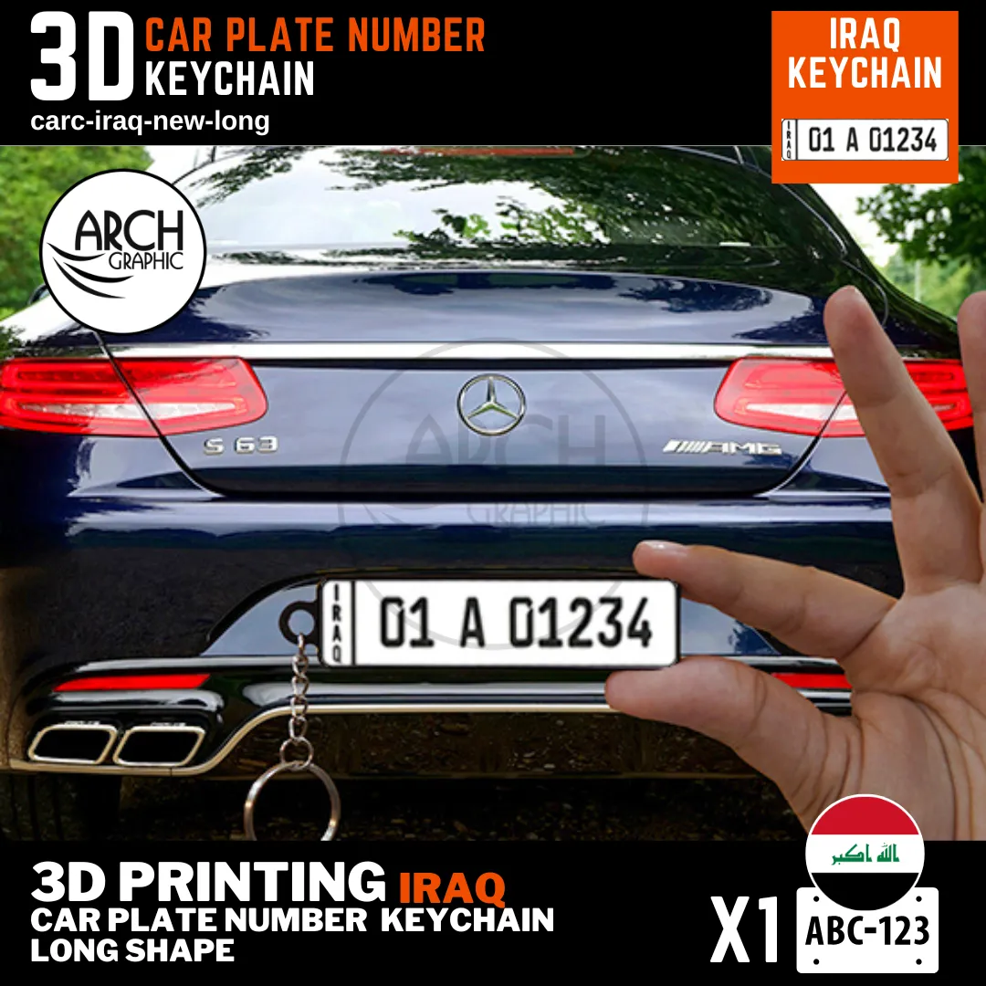 Iraq car plate keychain long design custom frame name on back