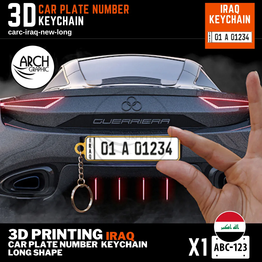 3D printed Iraq number plate keychain long design custom text gift