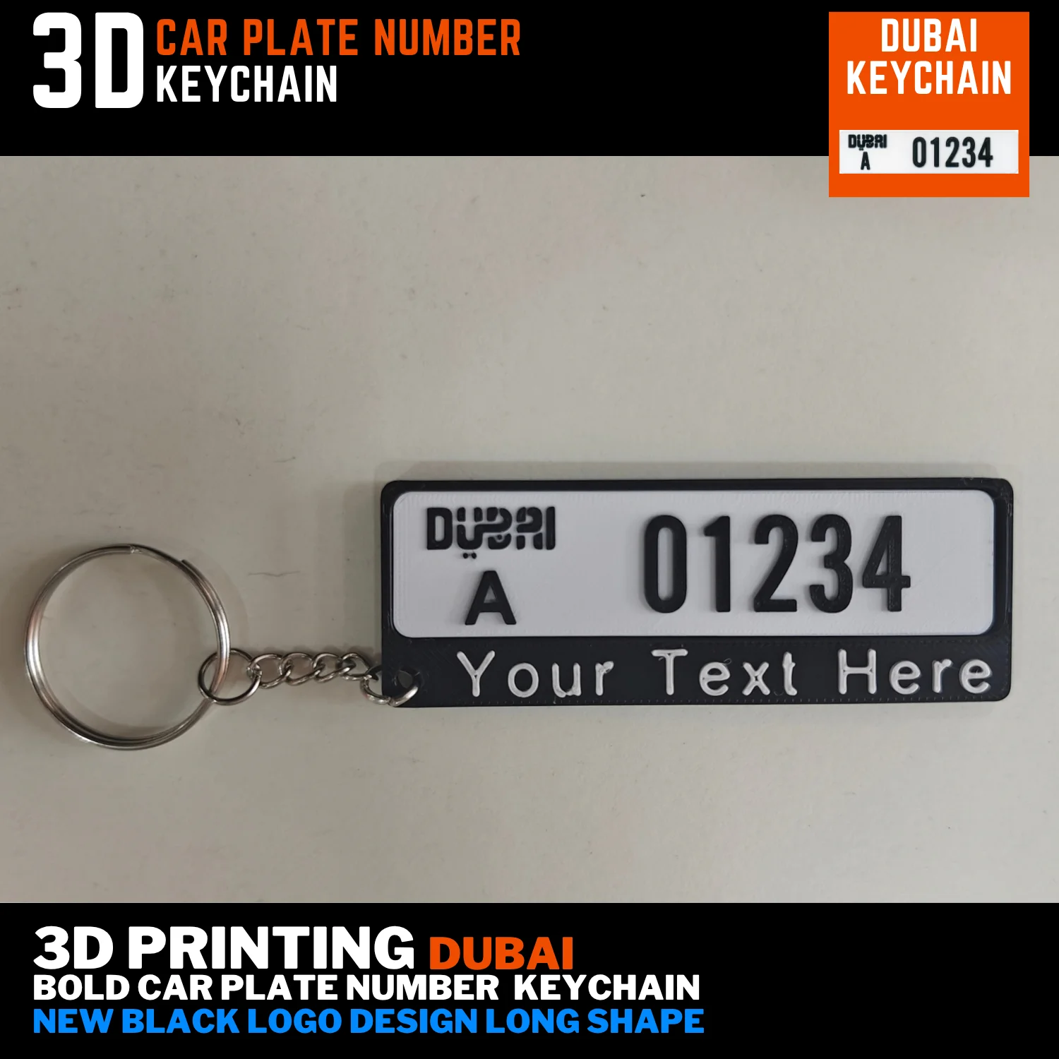 Dubai long plate keychain with a black Dubai logo, plate number and custom name strip beneath the white plate