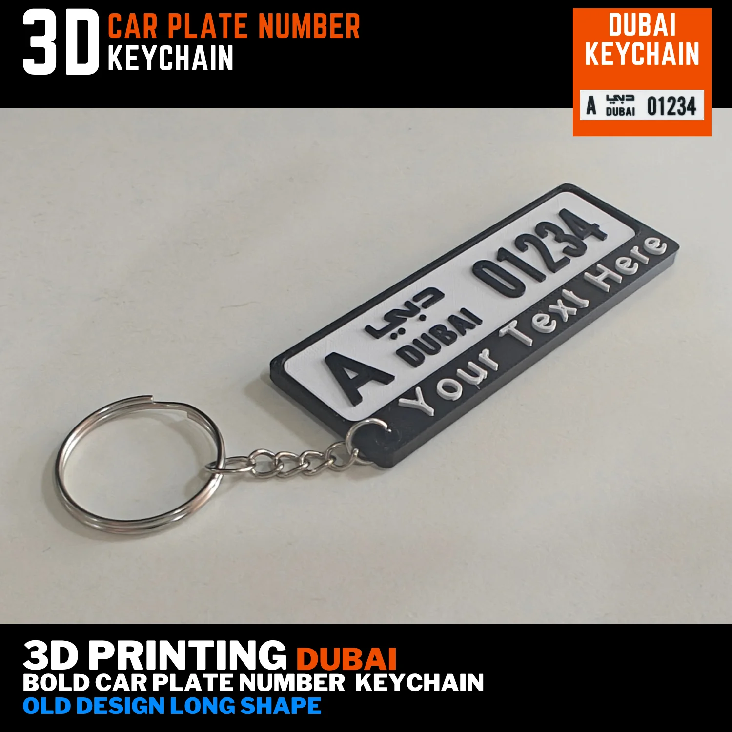 Personalised Dubai old long plate keychain with black lettering, a custom text strip and an attached silver split ring