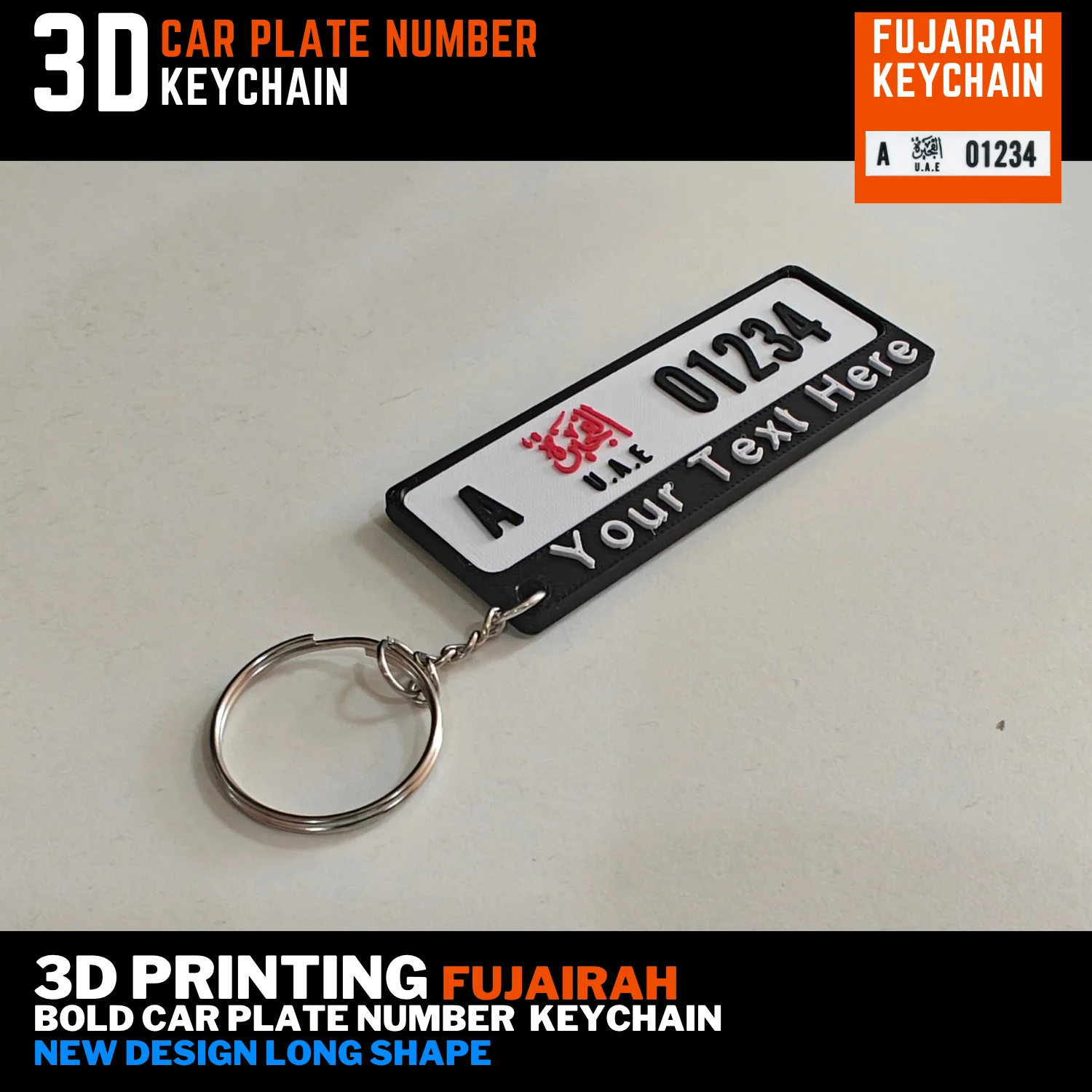 Fujairah new long plate keychain with a red logo, black plate number and a custom name bar