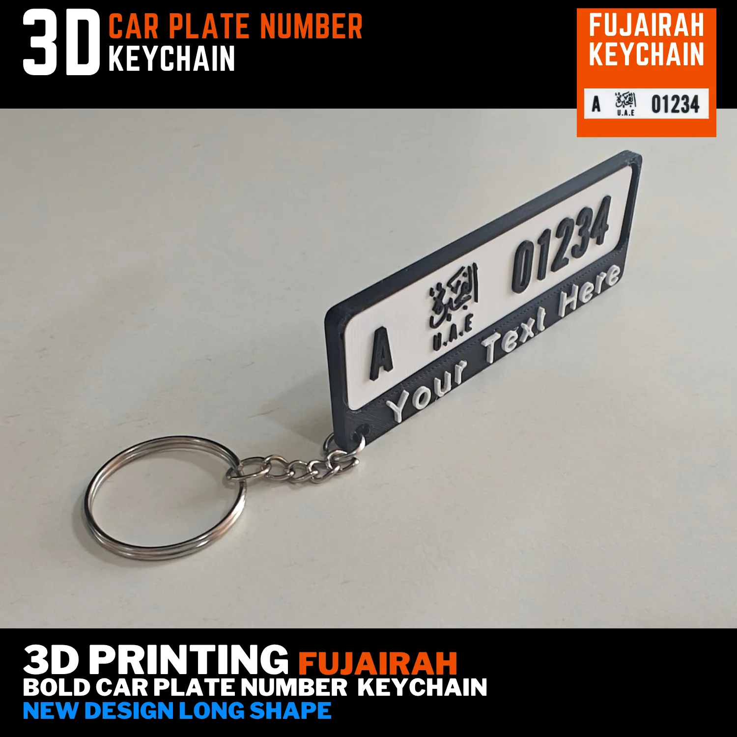Personalised Fujairah new long number plate keychain with a black emblem, custom name bar and silver split ring