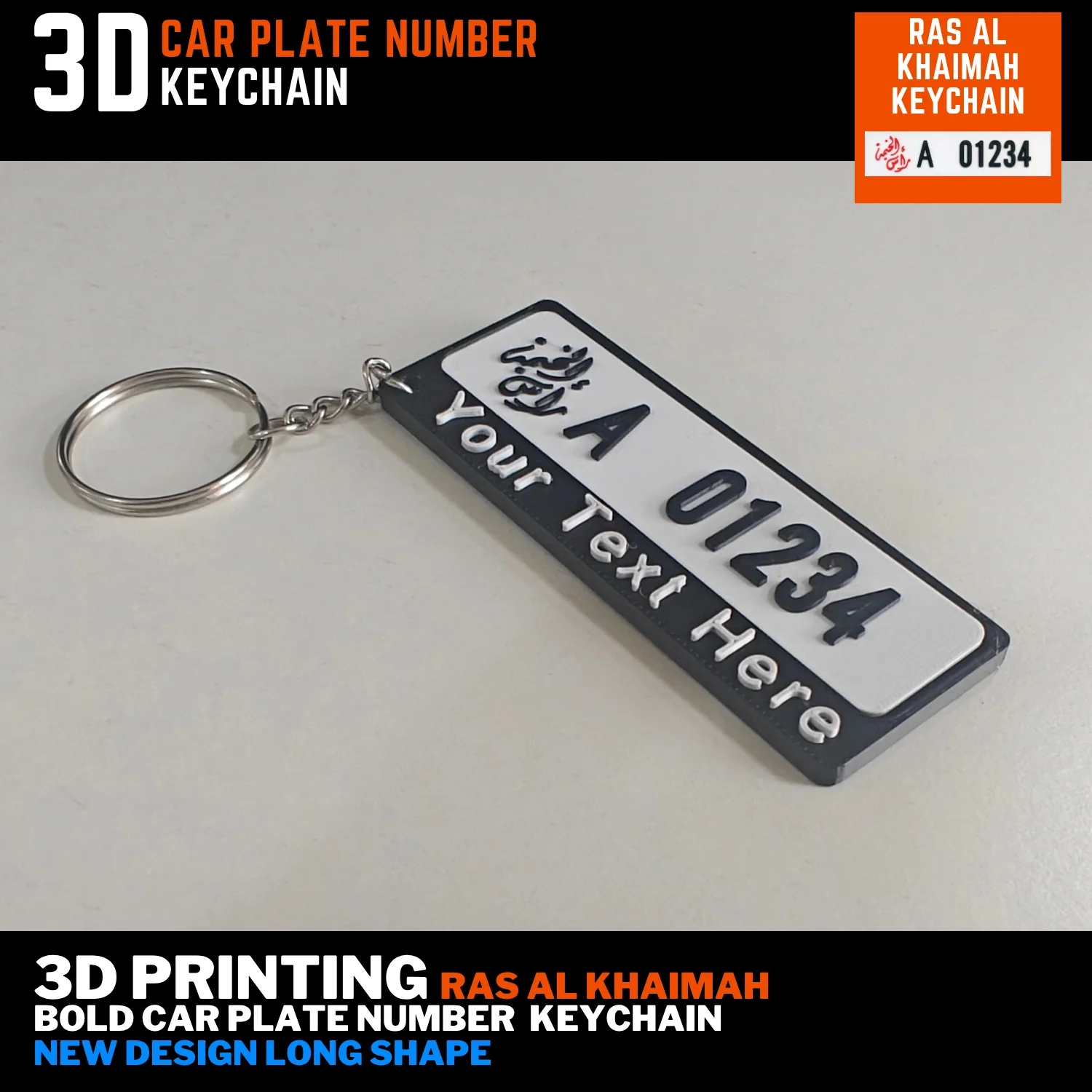 Personalised Ras Al Khaimah new long number plate keychain with a black emblem, custom name bar and silver split ring