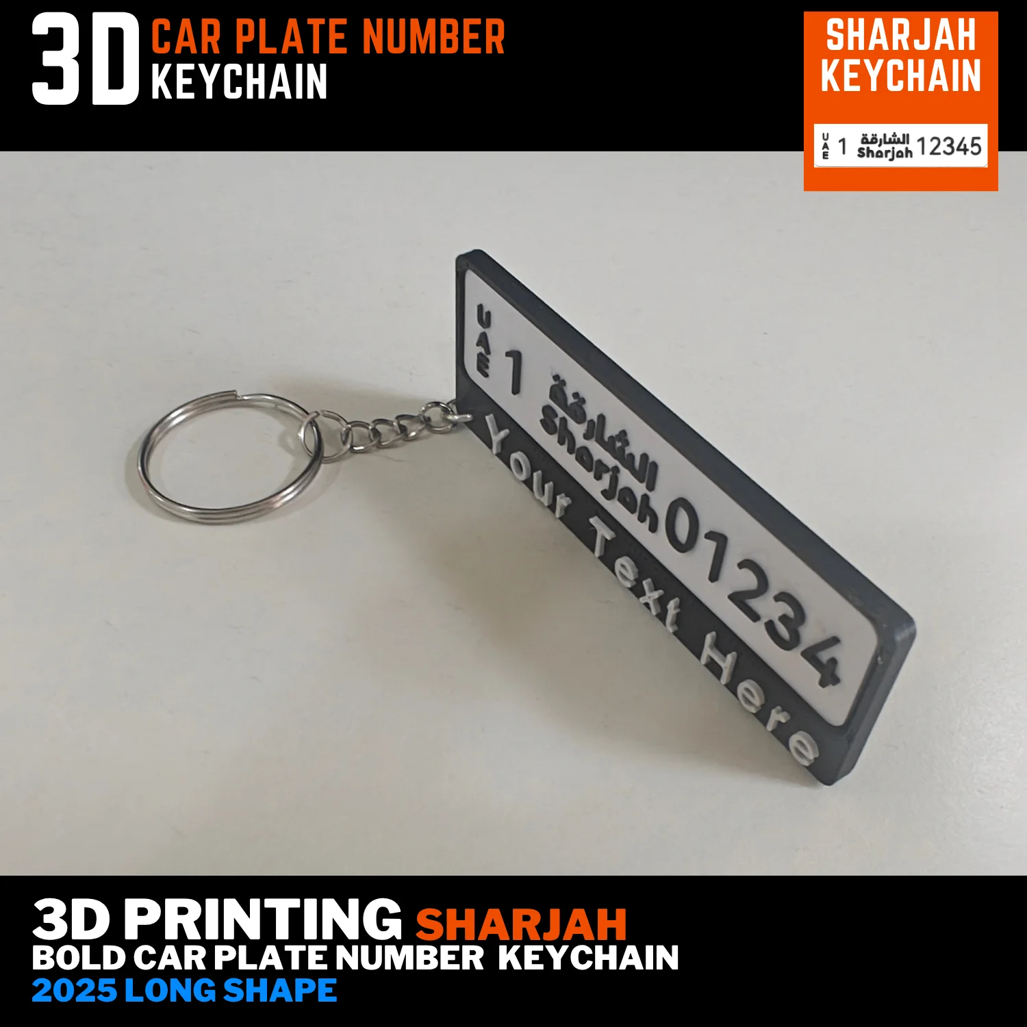 Sharjah 2025 long number plate keychain standing at an angle, with a black frame, custom name bar and silver keyring